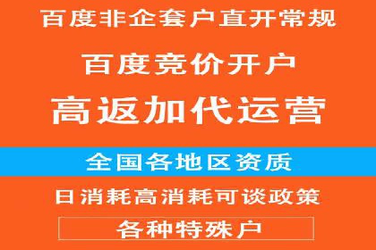 抖音广告投放策略分享：提高转化率的关键！