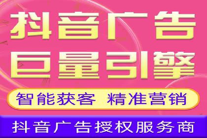 托管SEM竞价实战：如何实现广告转化率提升